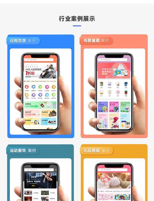 网站分析公众号怎么做的？如何通过公众号提升网站流量？