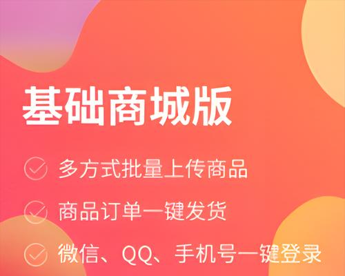 推广型网站如何建站？建站过程中的常见问题有哪些？