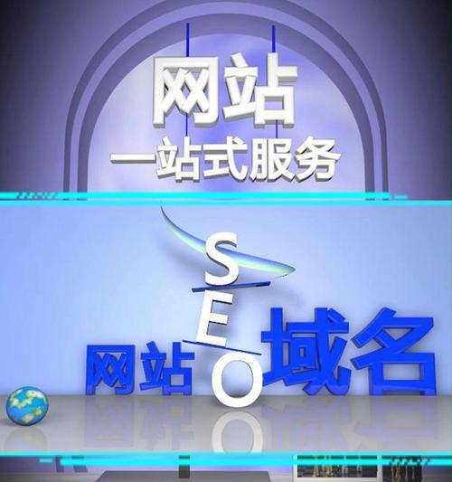 网站关键词部署怎么分布？如何优化关键词分布策略？