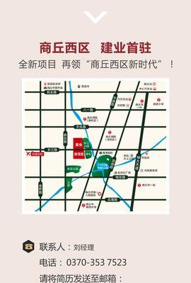 商丘营销网站建设合作流程是怎样的？合作中常见问题有哪些？