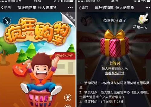商丘企业如何打造网站并进行有效营销？常见问题有哪些？
