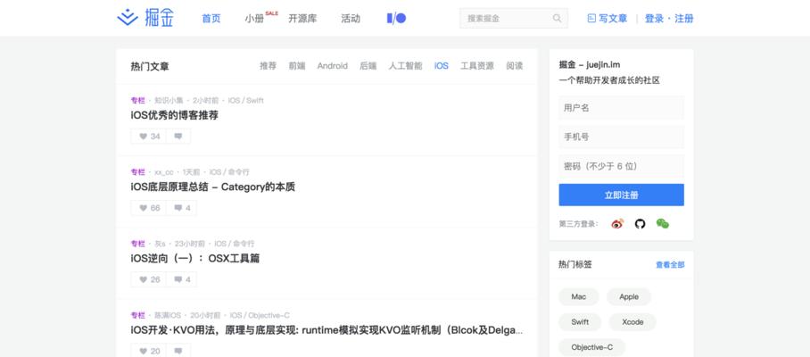 个人网站博客收益怎么算？收益计算方法和常见问题解答？
