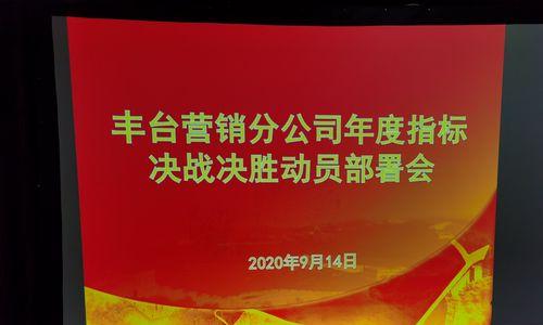 营销网站部署怎么写？部署过程中常见问题有哪些？