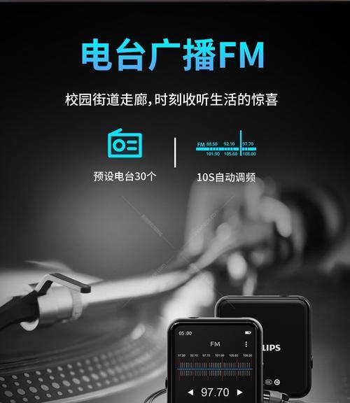 html5mp4播放器有哪些？如何选择适合的播放器？