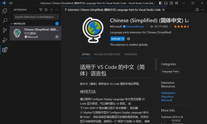 HTML工具包括哪些？如何选择合适的HTML开发工具？