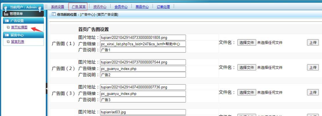 网站系统选题分析怎么写？分析方法和步骤是什么？