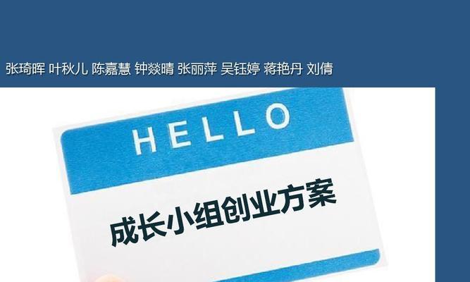 相亲网站怎么营销产品？有哪些有效的推广策略？