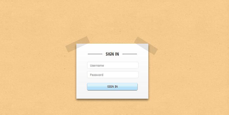 HTML5新表单属性有哪些？如何使用它们提高网页表单效率？