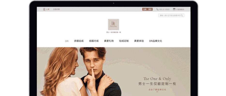 HTML网页重构有哪些常见问题？如何解决？