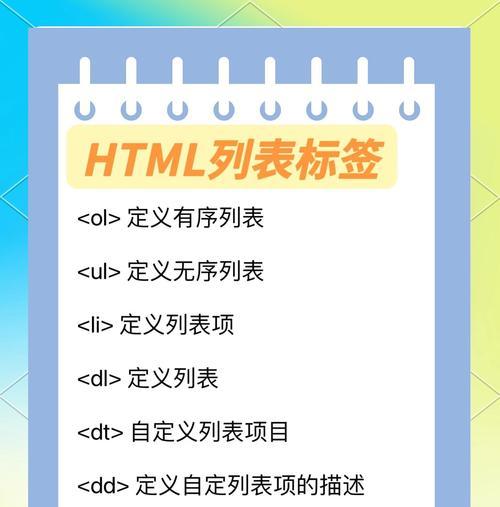 HTML的input标签有哪些种类？它们各自有什么用途？