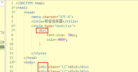 HTML5伪选择器有哪些？它们的使用场景是什么？