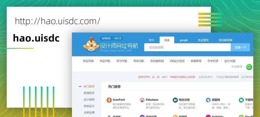 网站素材分析怎么写？分析步骤和要点是什么？