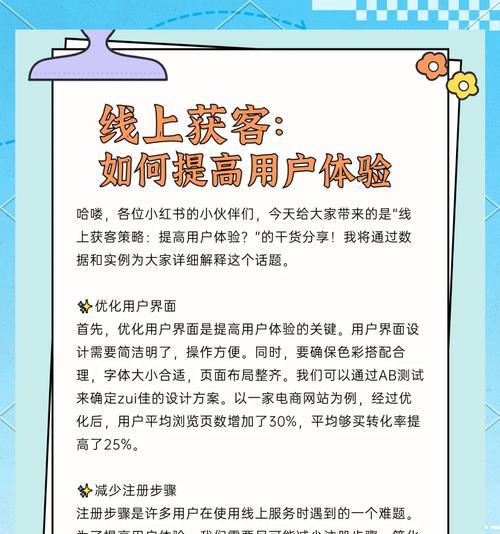个人网站如何推广下去？有效策略有哪些？