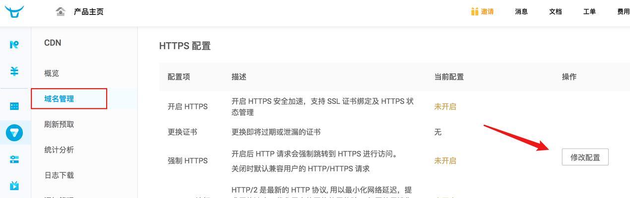 如何推广一个网站呢？有效策略和常见问题解答？
