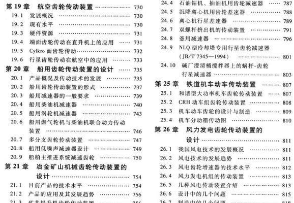 汕头企业如何做网站推广？有哪些有效的推广方法？