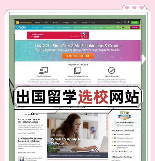 专业的网站改版怎么选？选择网站改版服务时应注意哪些问题？