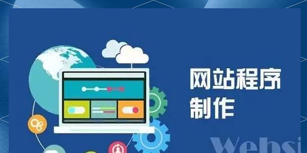 新建的网站如何快速推广？有哪些有效的推广策略？