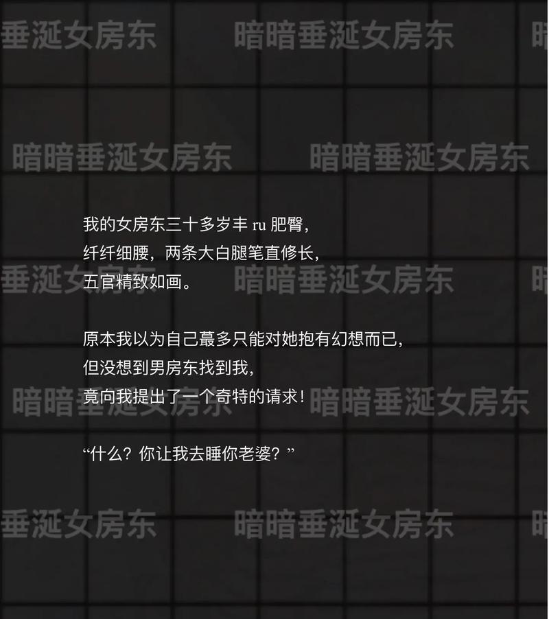 小说网站如何设计推广？推广策略有哪些常见问题？