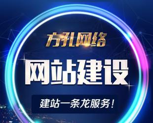 如何制作网站的网站地图？网站地图的制作步骤和注意事项是什么？