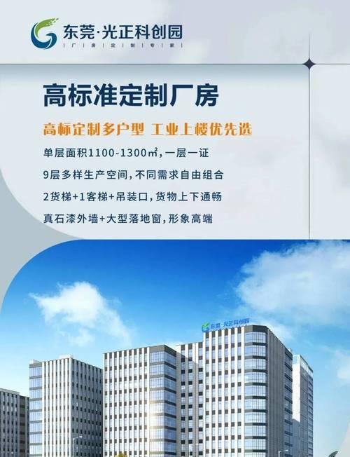 茂名营销网站搭建怎么收费？费用明细与选择建议是什么？
