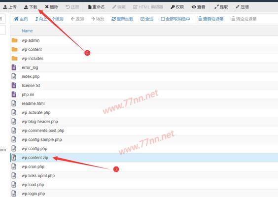 网站备份文件分析怎么写？备份文件分析的正确方法是什么？