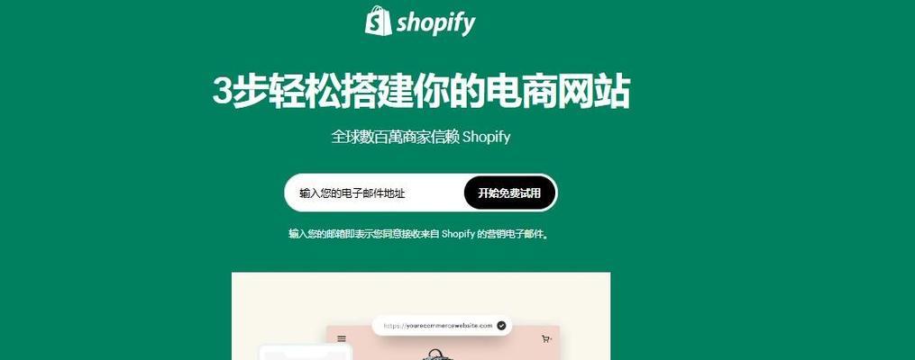 如何有效推广外贸网站？知乎上有哪些成功案例和建议？