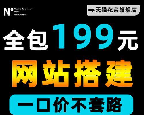 网站页面如何做优化推广？有哪些有效的推广策略？