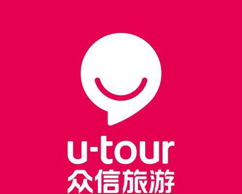 众信旅游网站分析怎么样？用户体验和功能有哪些特点？