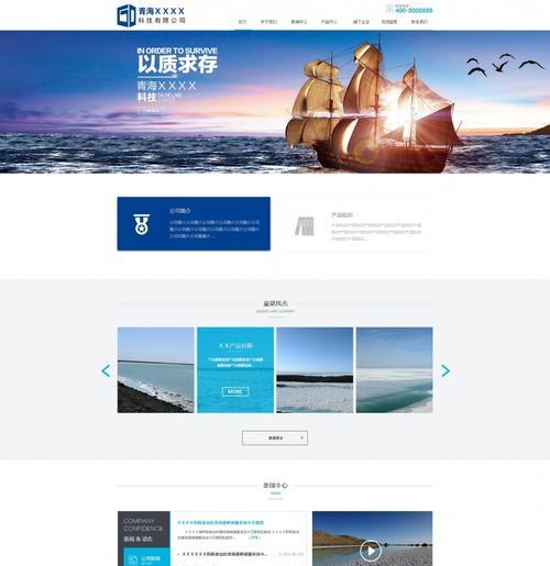 前端html5的框架有哪些？如何选择适合的前端框架？