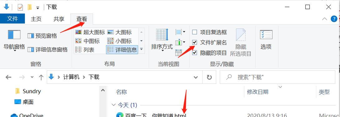 如何能自己做网站推广赚钱？有哪些有效策略和常见问题解答？