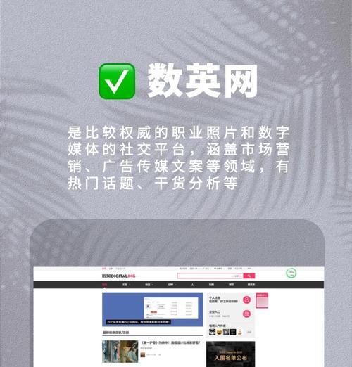 低营销文案网站怎么写？如何打造吸引人的内容？