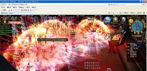 哪些页游采用html5技术？如何辨别html5游戏？