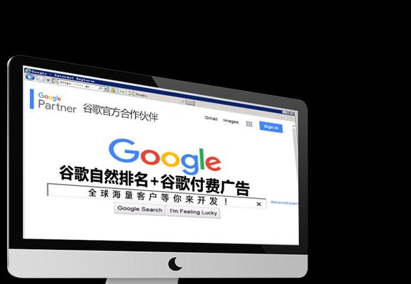 外贸网站如何推广产品？有哪些有效的策略和方法？