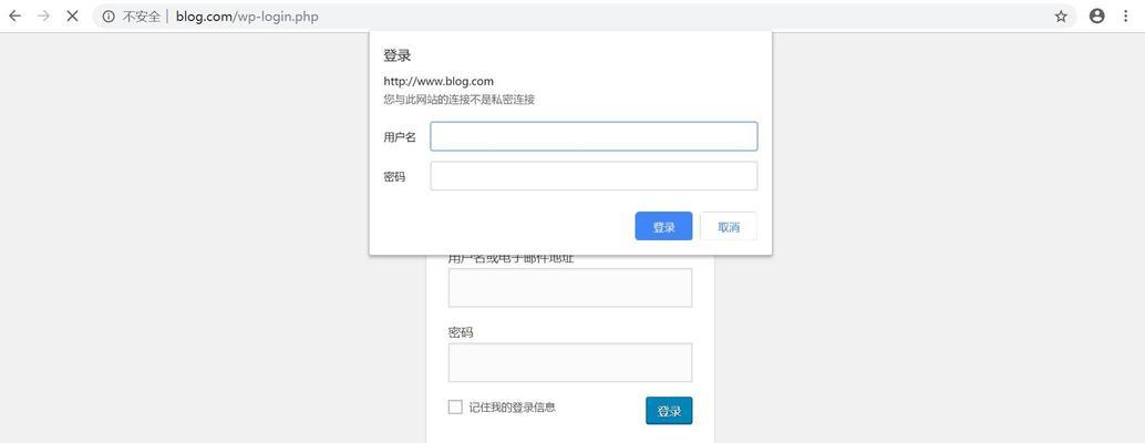 博客网站怎么搭建？搭建博客网站的步骤和注意事项是什么？