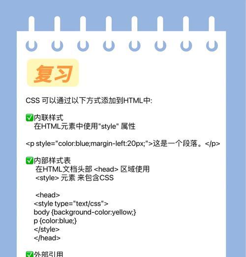 哪些标签符合html？HTML标签的正确使用方法是什么？