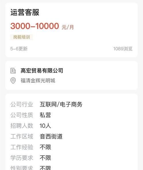 网站推广如何找人做呢？专业团队和自助工具哪个更有效？