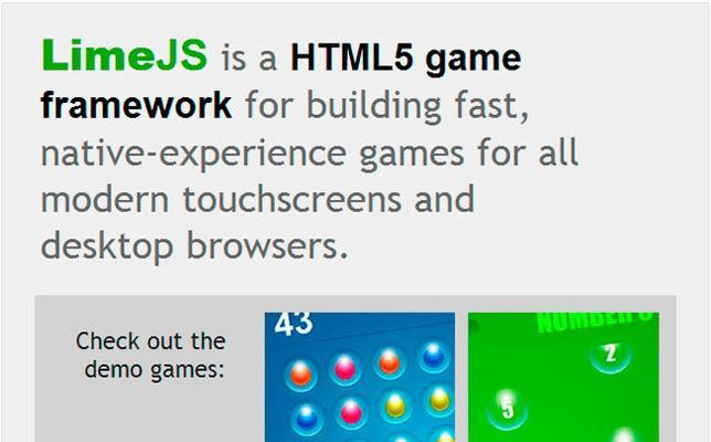 HTML5隐藏控件有哪些？如何在网页中使用它们？