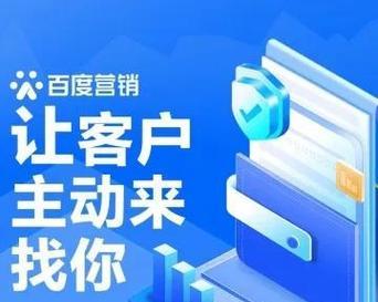 怎么在网站上推广营销？有效策略和常见问题解答？