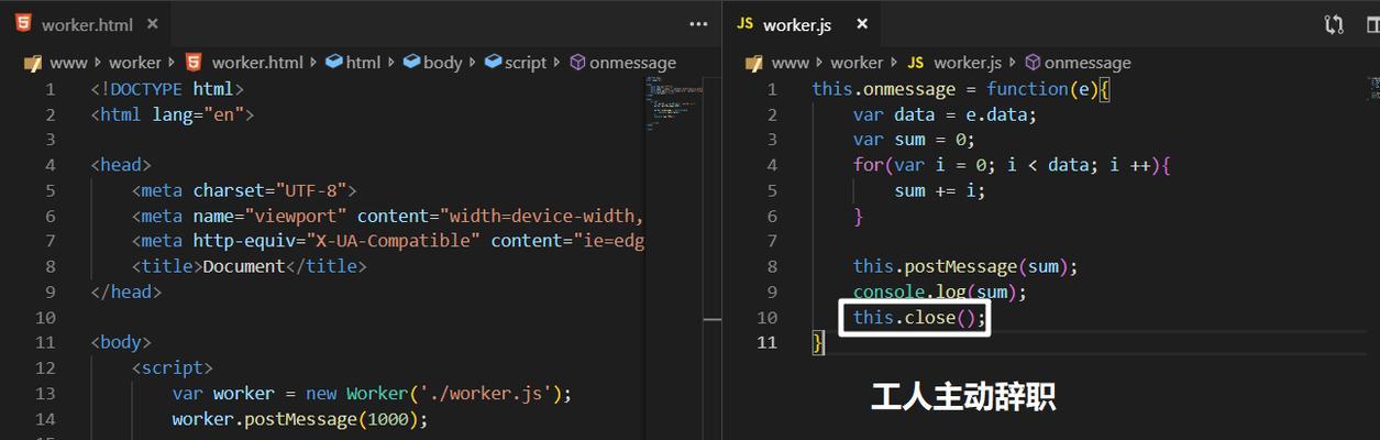 HTML5新增API有哪些？它们如何提升网页功能？