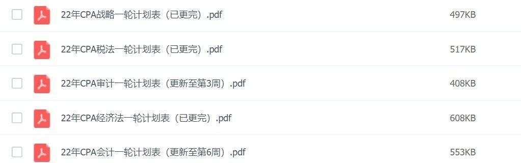 网站奔溃原因分析怎么写？如何快速定位并解决网站故障？