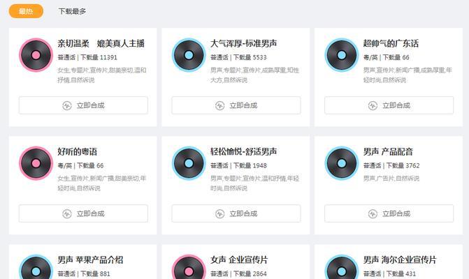 如何做免费影视网站推广？有哪些有效策略？