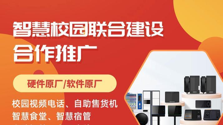 铜陵网站推广如何做？有哪些有效方法和常见问题解答？