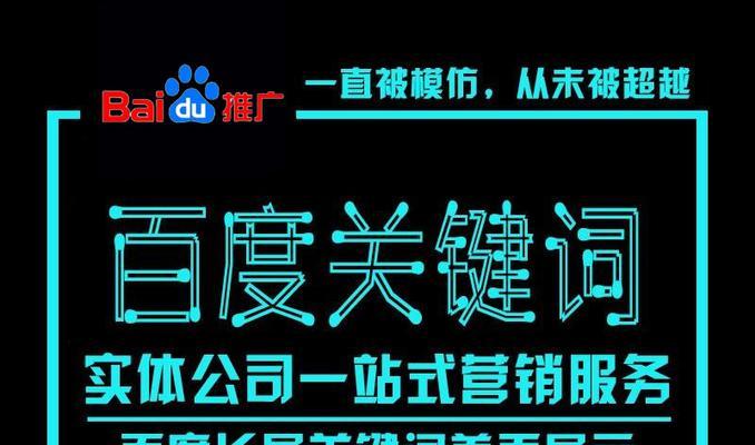 铜陵网站推广如何做？有哪些有效方法和常见问题解答？