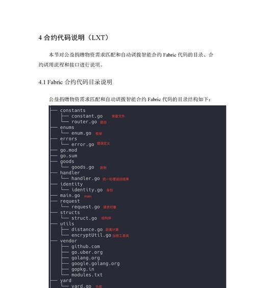 物资设备网站如何推广？有效推广策略有哪些？