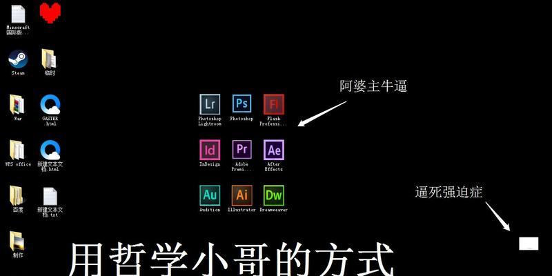 营销号专门网站怎么做的？如何打造高流量的内容平台？