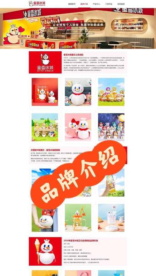 HTML布局类型有哪些？它们各自的特点是什么？