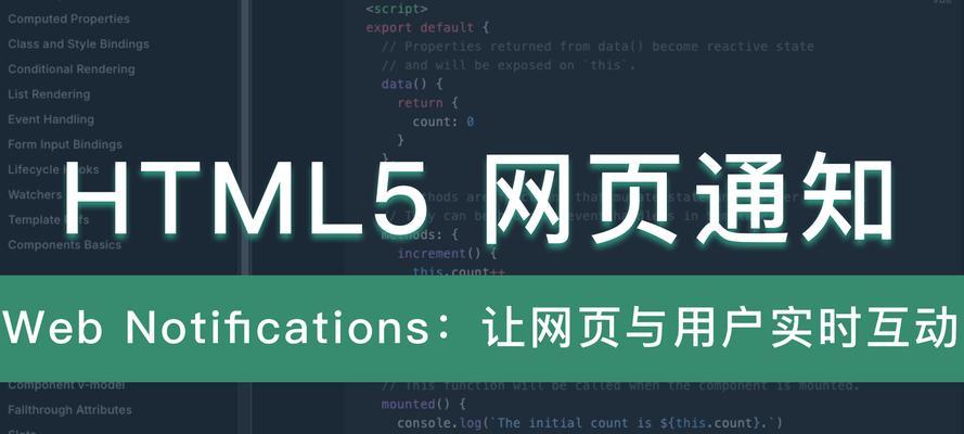 有哪些html5app？如何选择适合自己的html5应用？