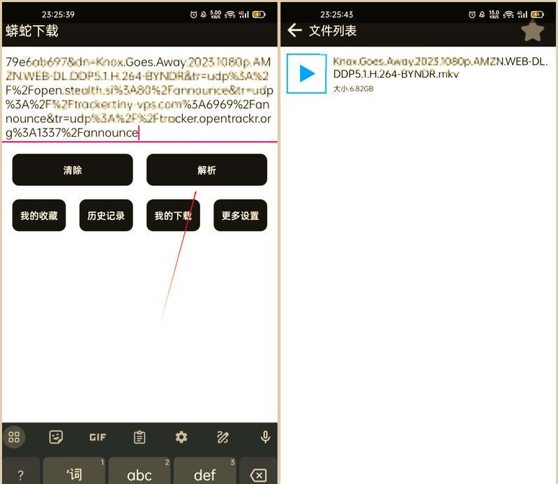 网站改版推送怎么关闭？如何停止接收更新通知？
