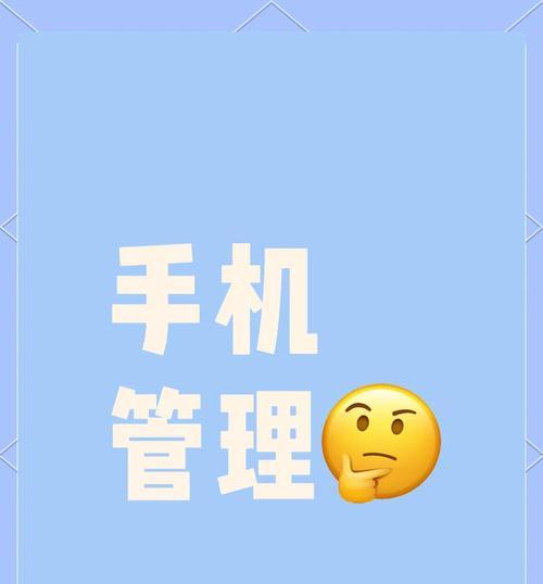 网站改版推送怎么关闭？如何停止接收更新通知？