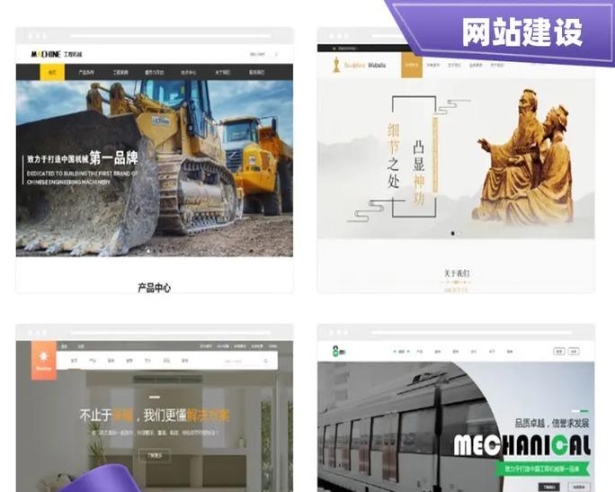 新网站该如何做网络推广？推广策略有哪些？